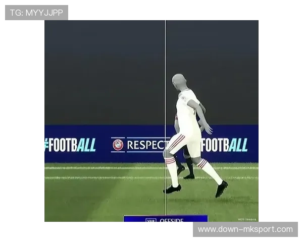 越位新规变革引发热议，传统判罚标准或将迎来重大调整