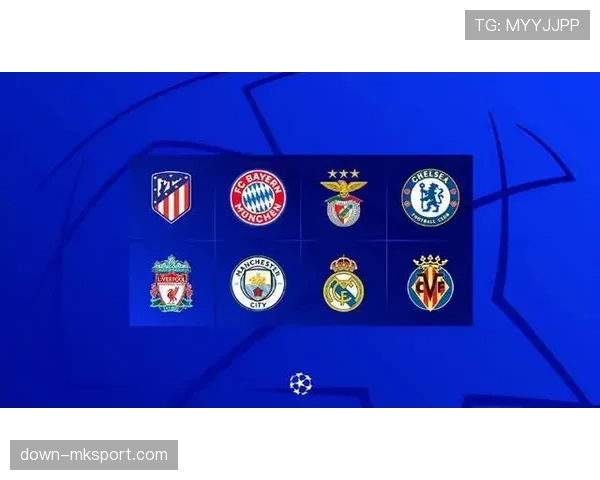 欧冠四强全部产生：英西德法各一队，意甲全军覆没